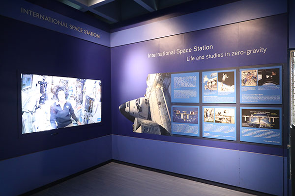 Space Technology Gallery