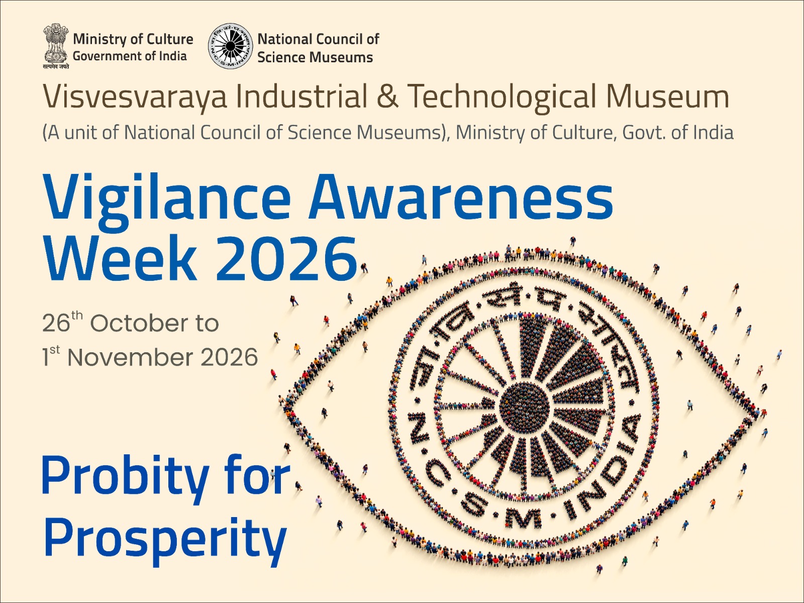 Vigilance Awareness Week 2026